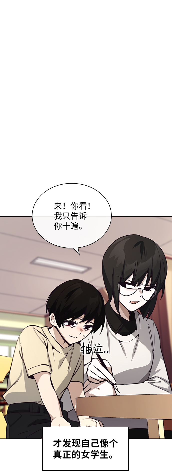 第17话75