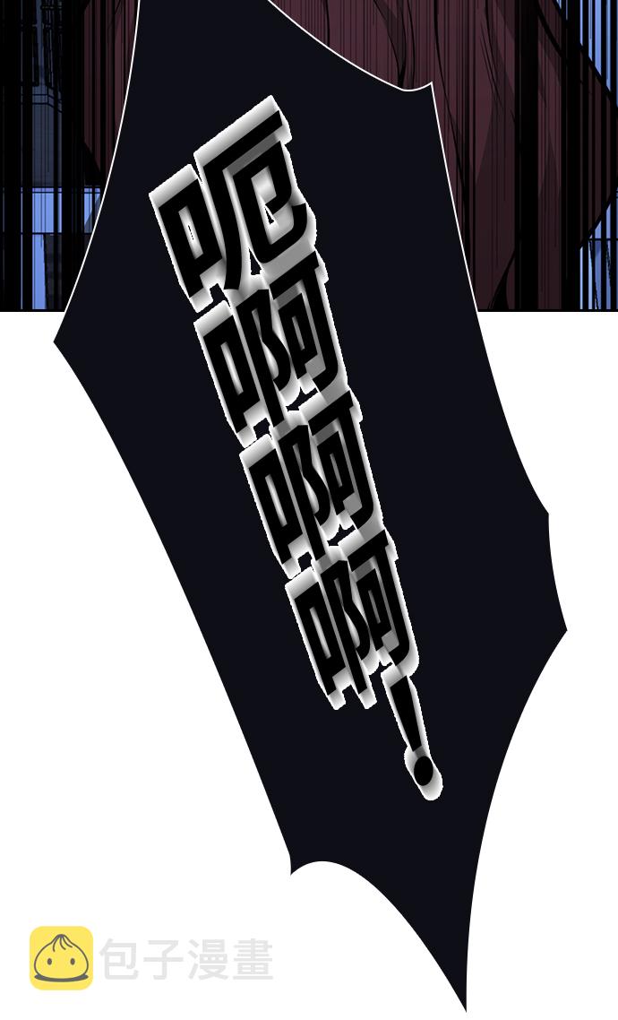 第65话76