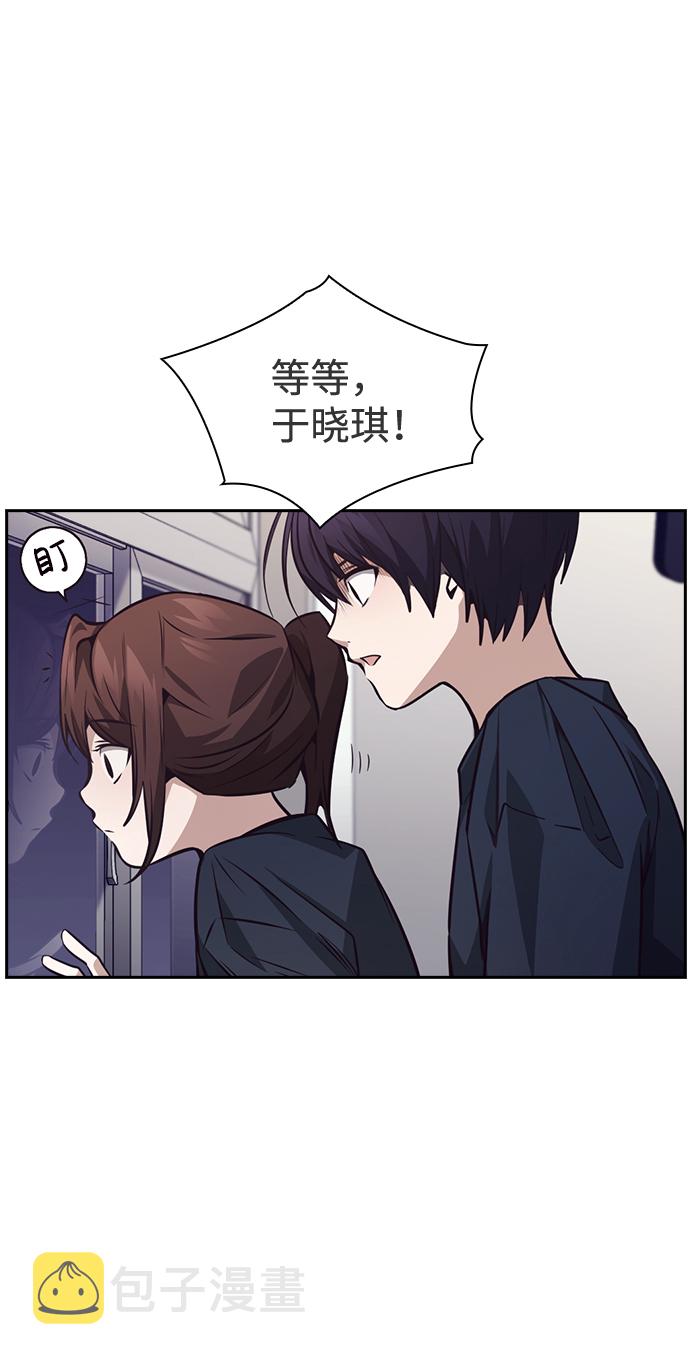 第39话9