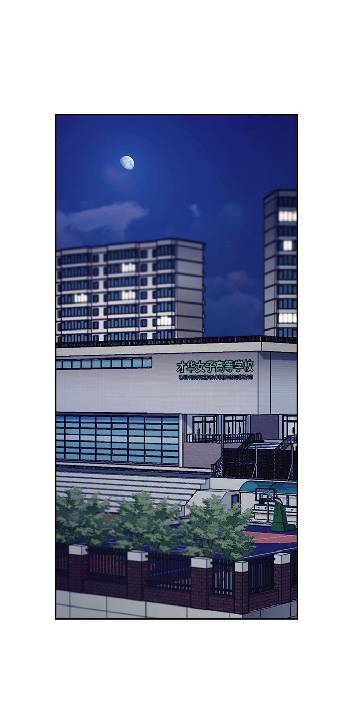 第34话40