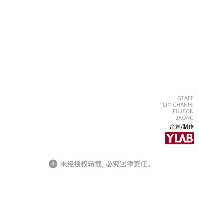 第42话86