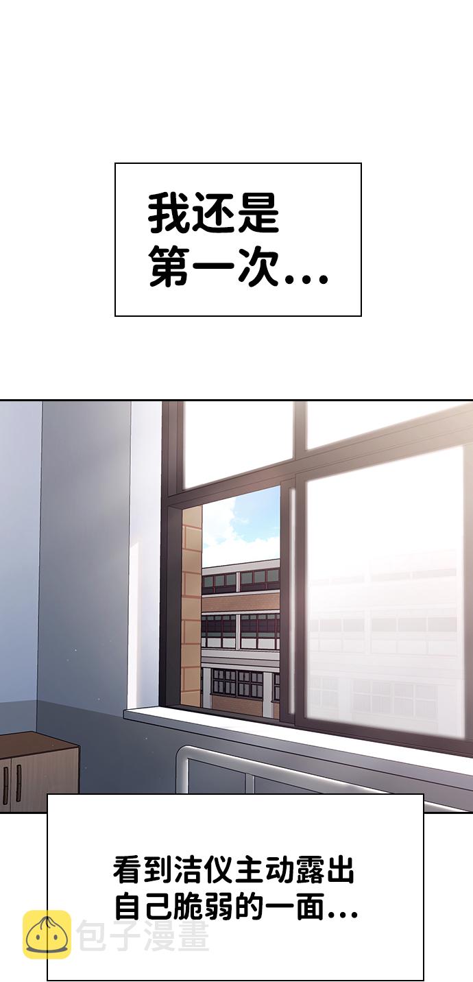 第9话19
