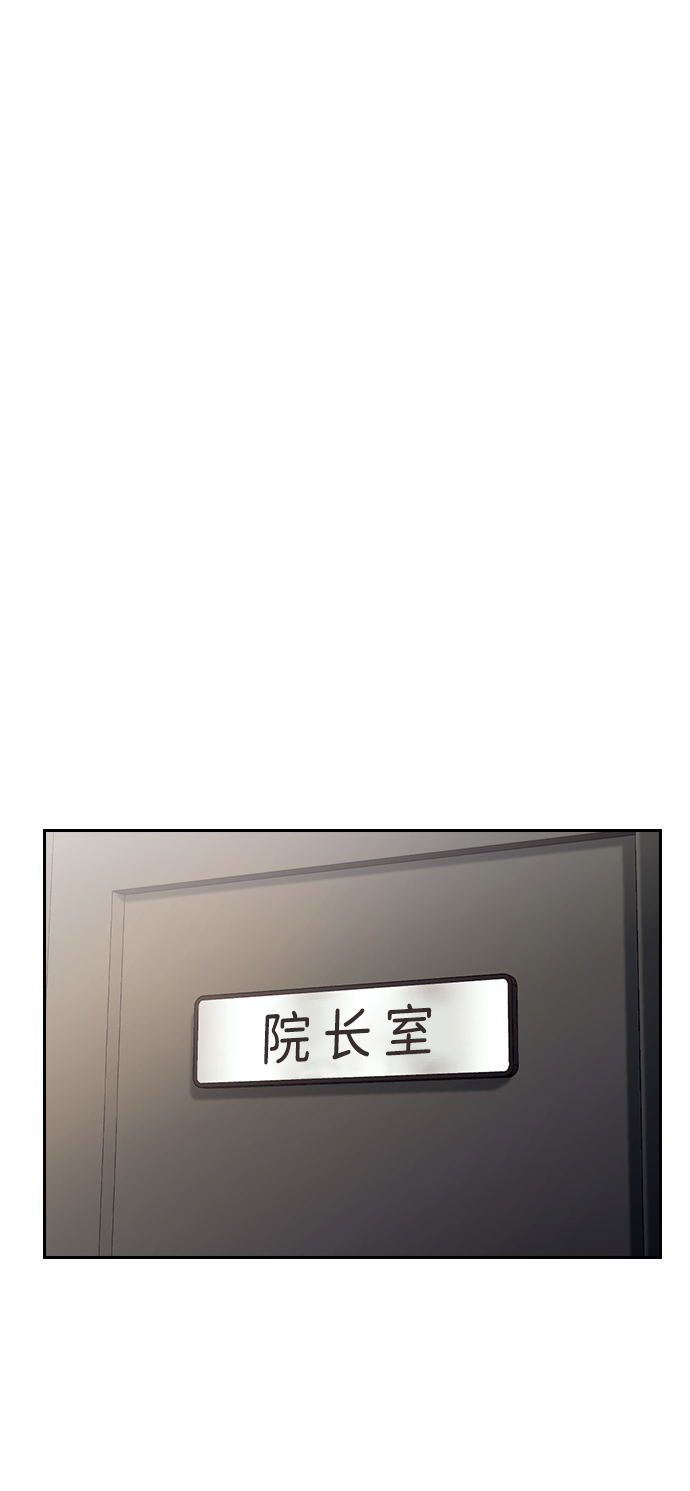 第62话87