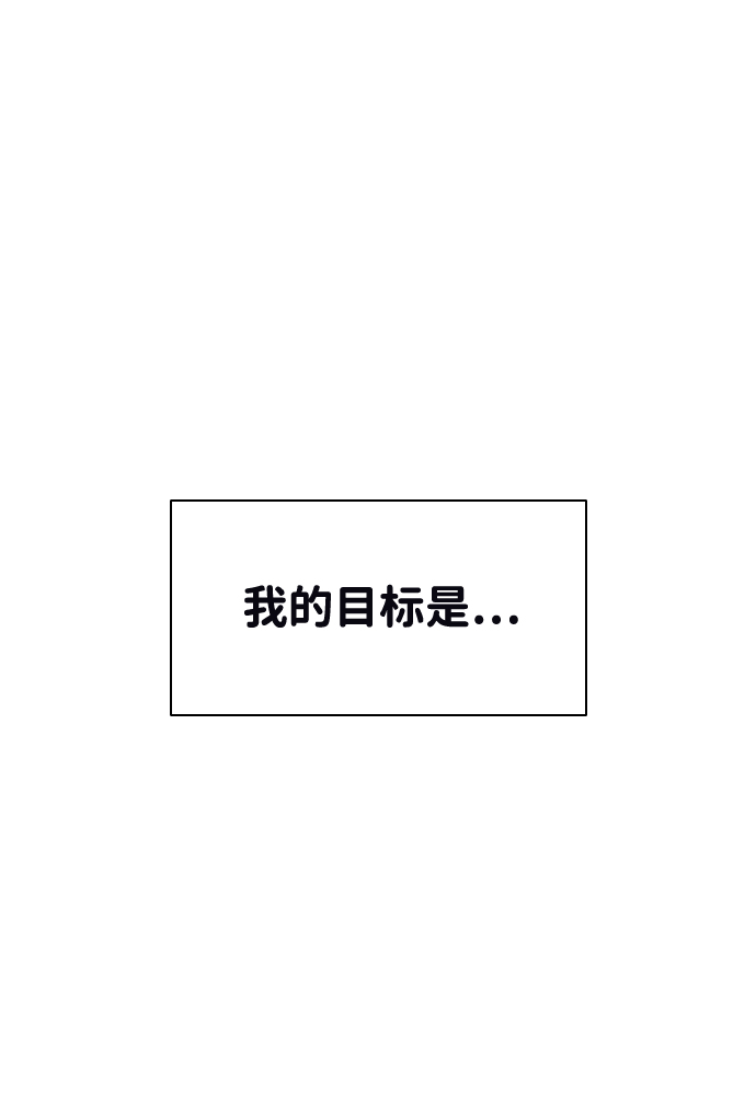 第1话15