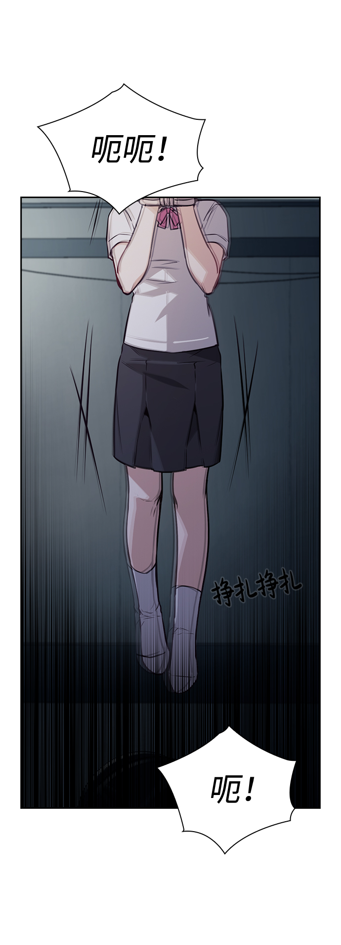 第74话74