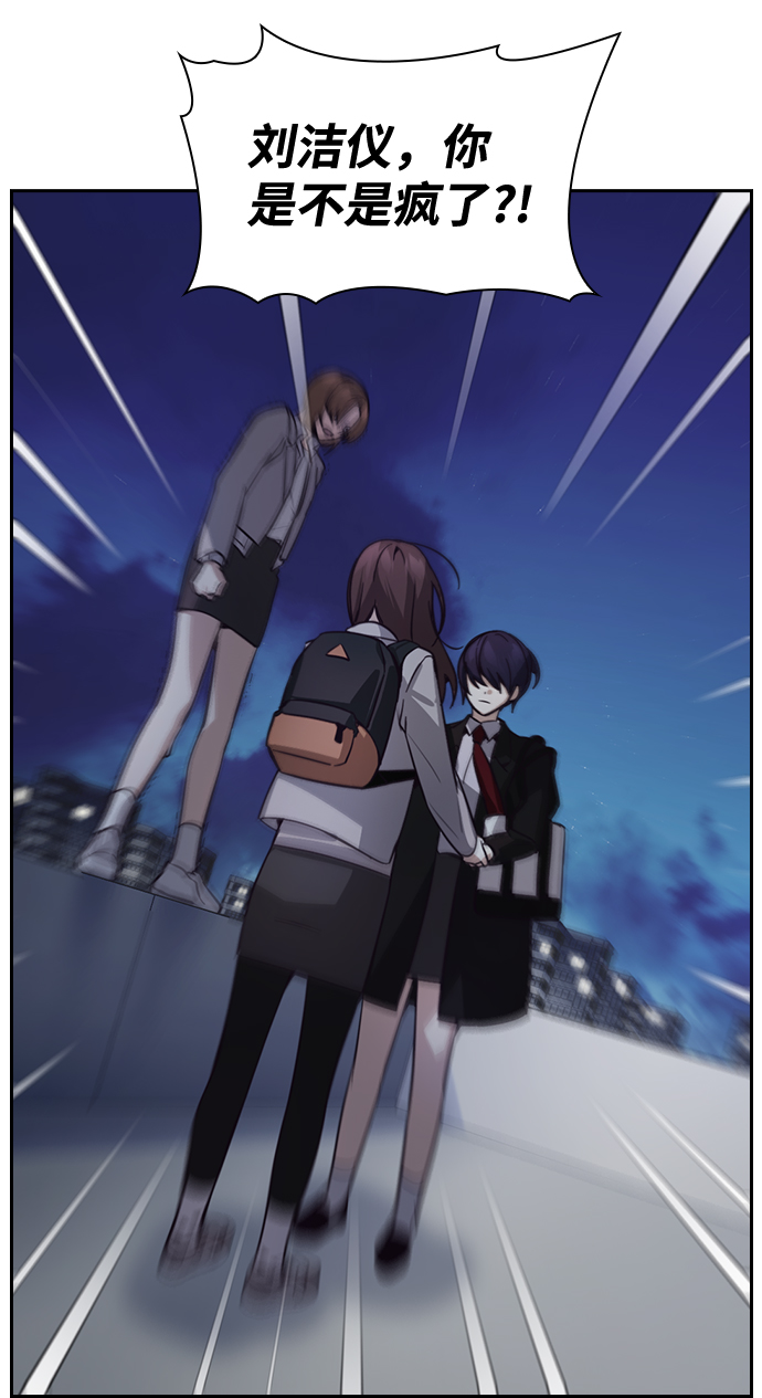 第11话63