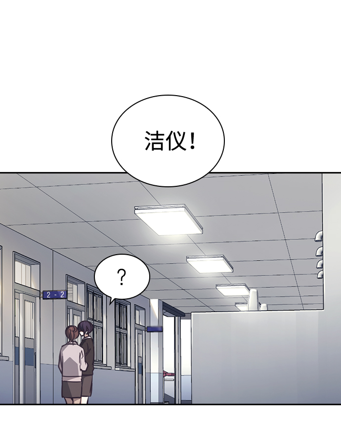 第30话8