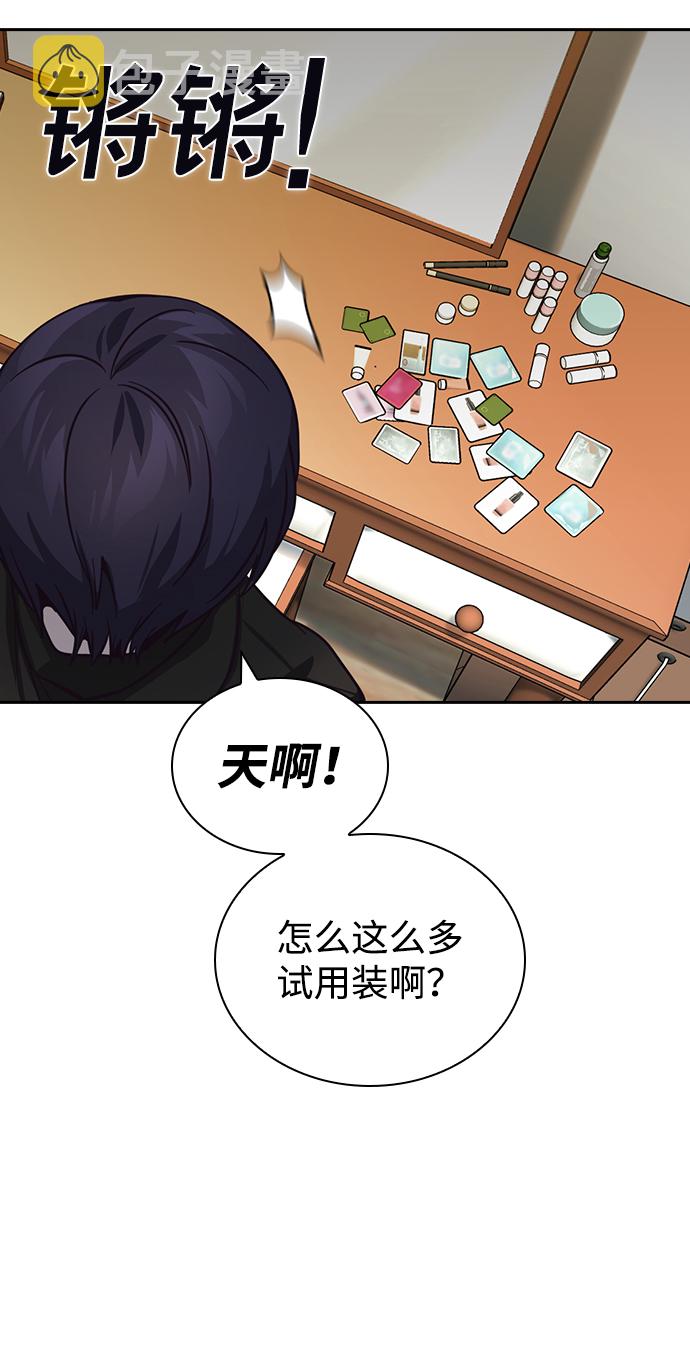 第9话37