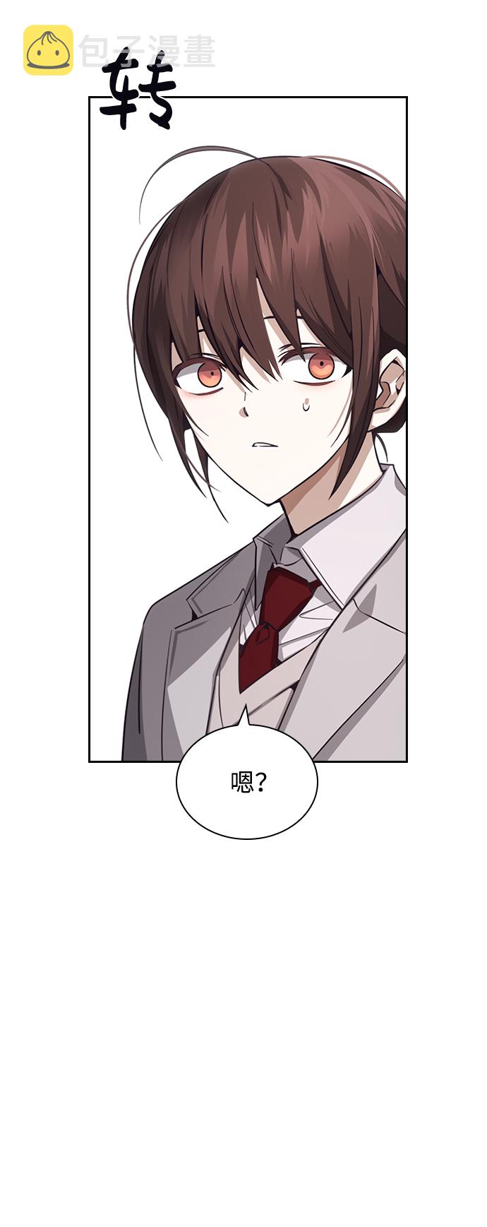 第13话84