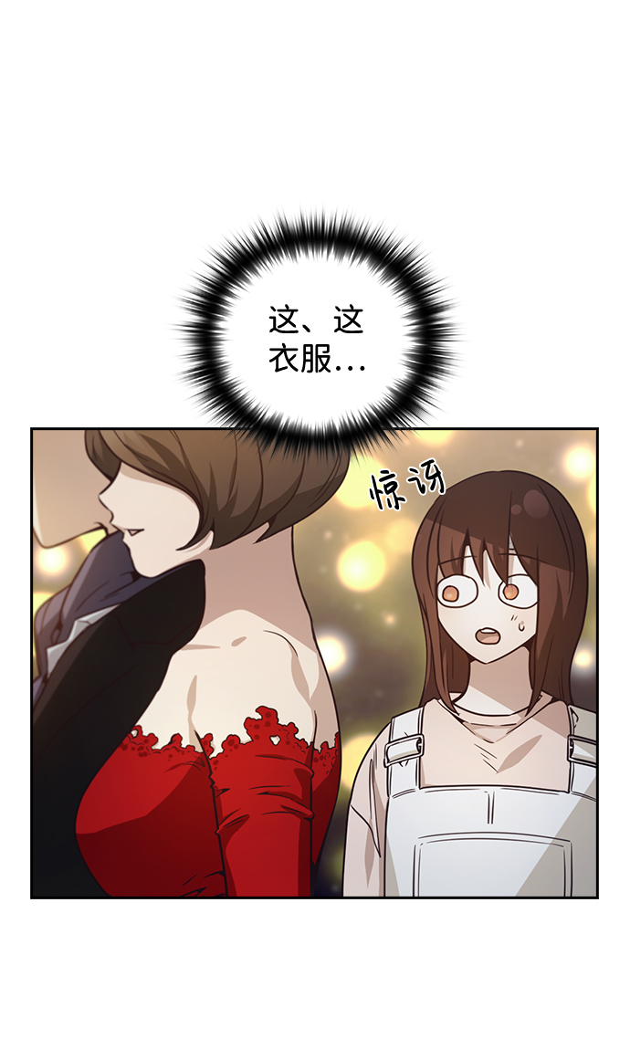 第25话51