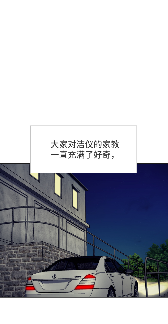 第35话24