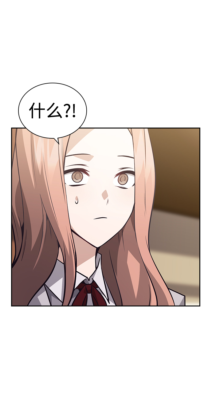 第59话22