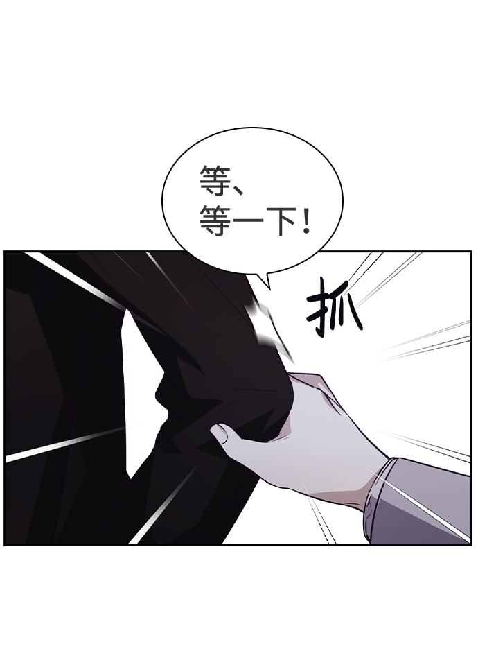第35话16