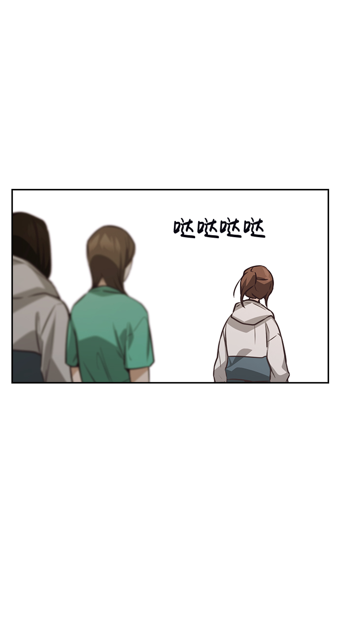 第37话41