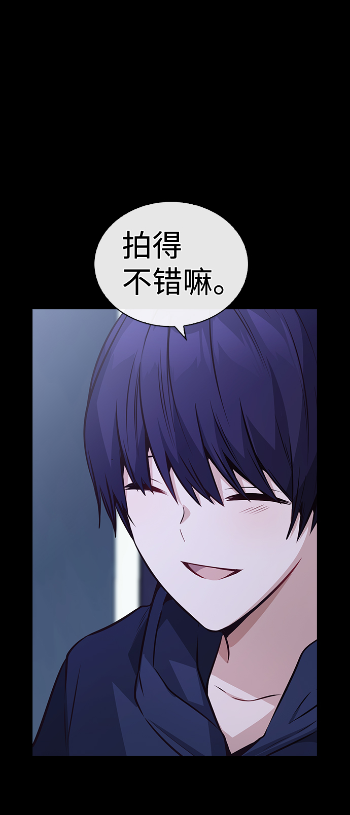 第58话20