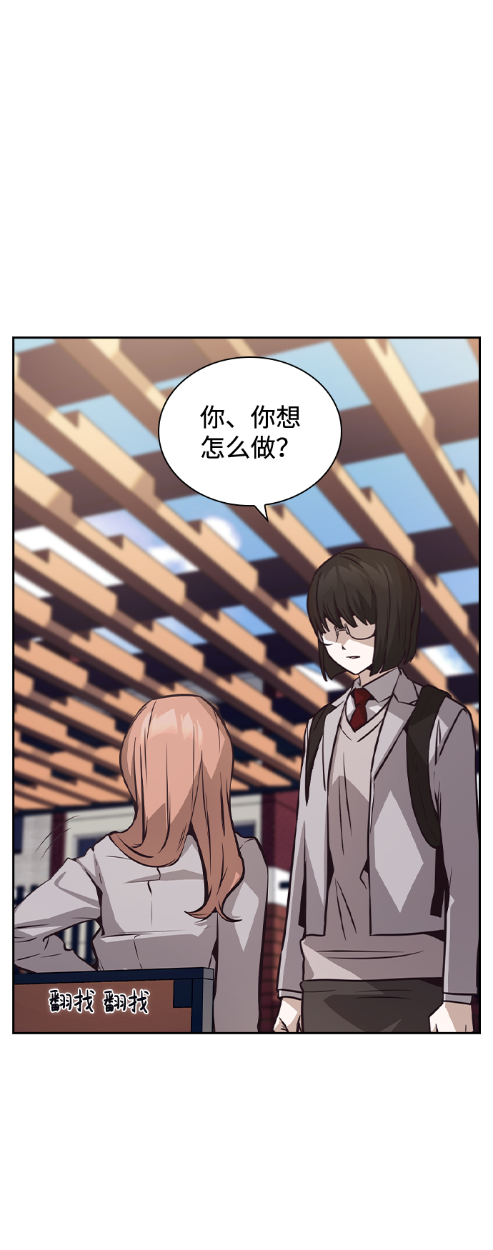 第41话62