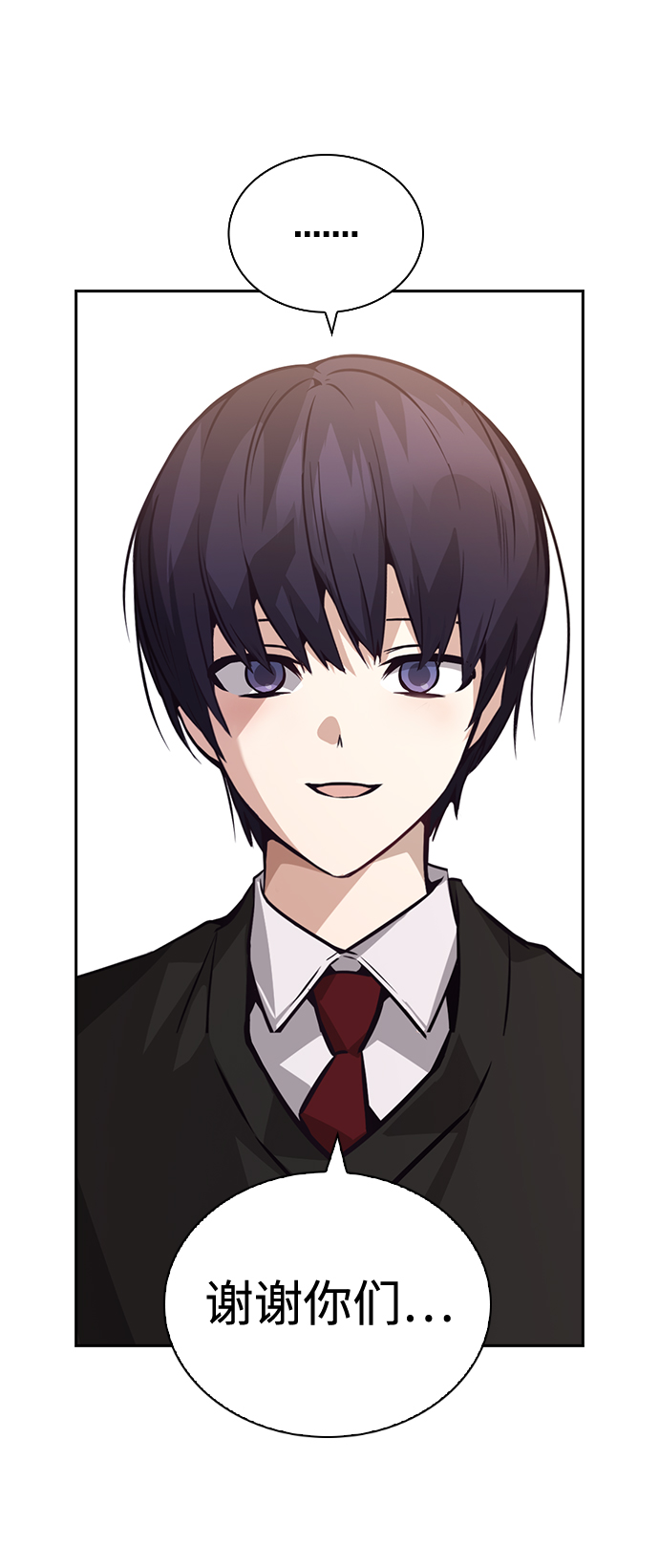 第65话57