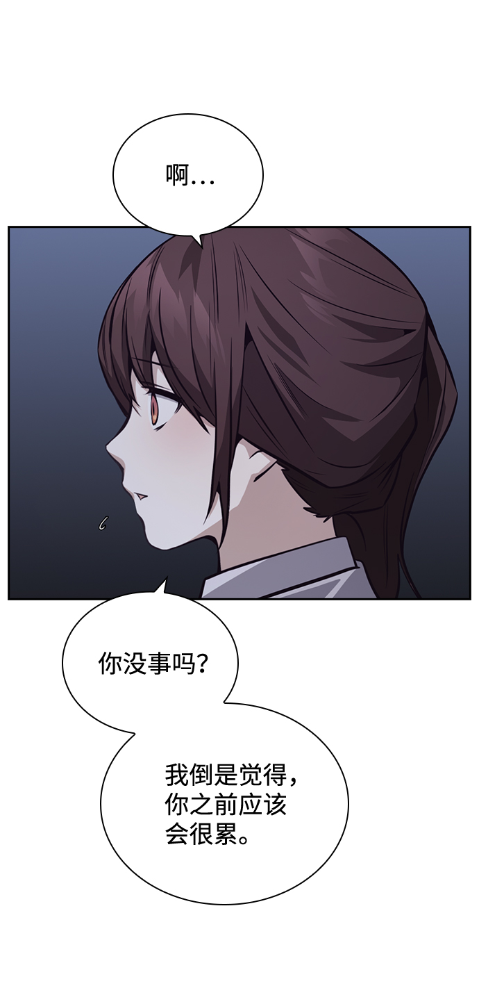 第38话24