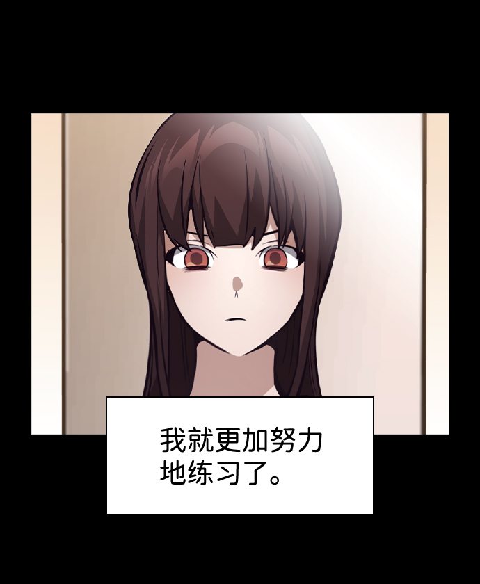 第50话61