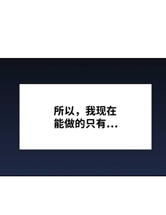 第12话57