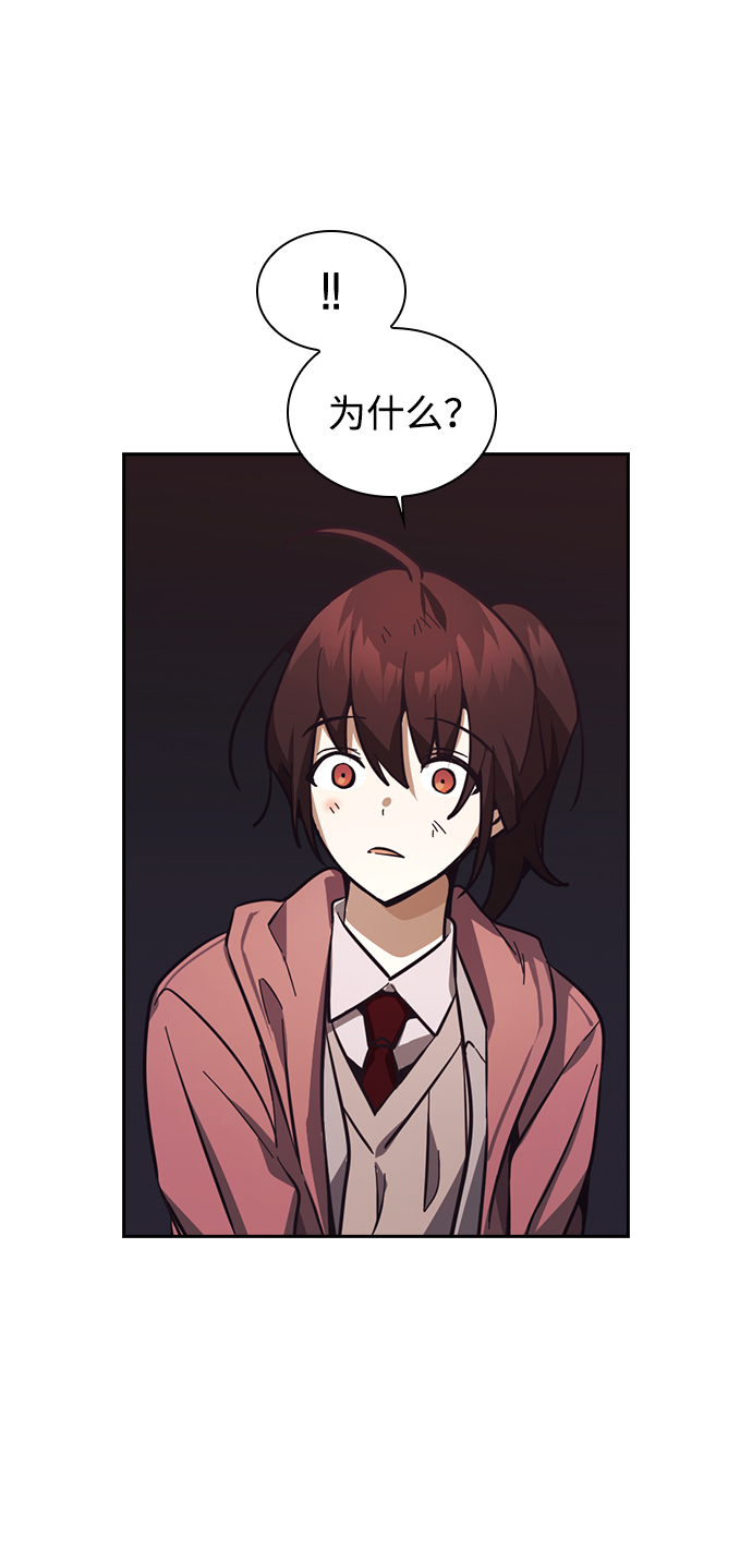 第7话44