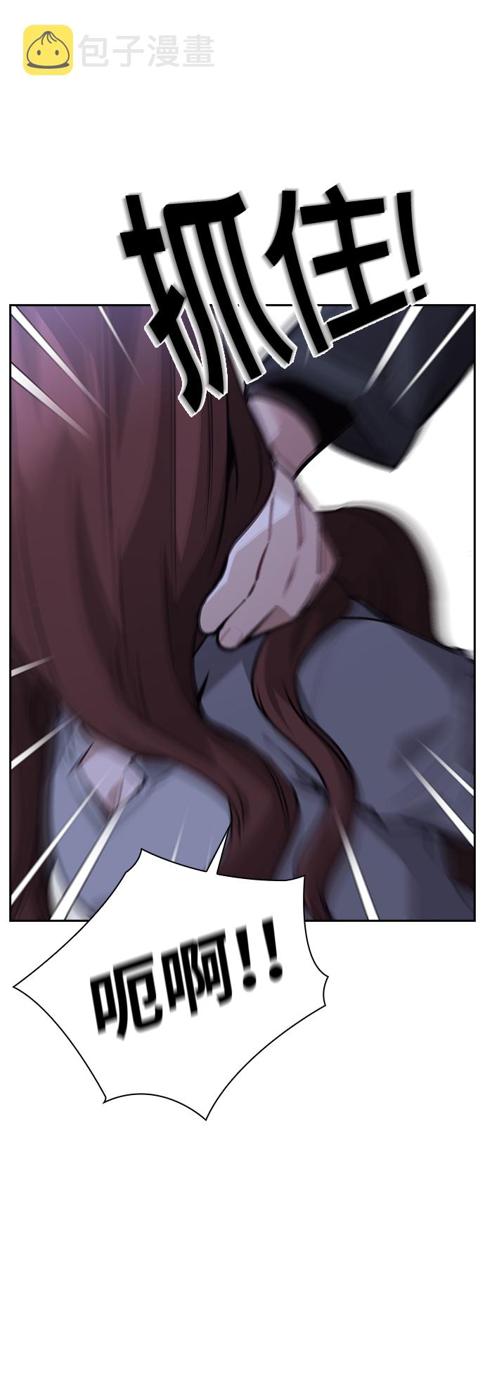 第65话73