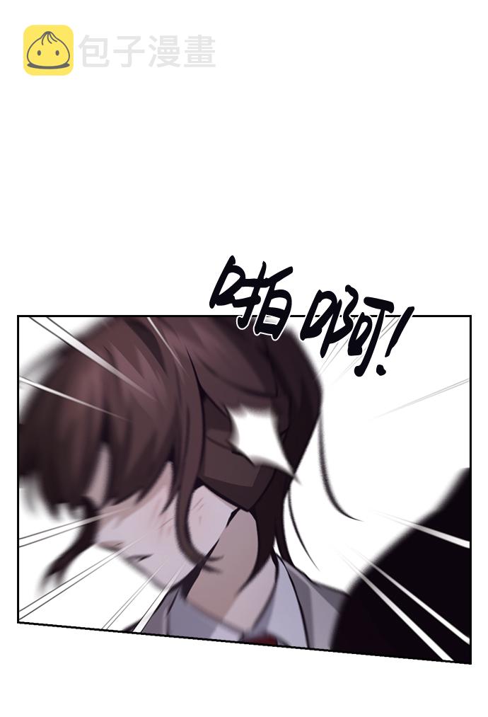 第51话44