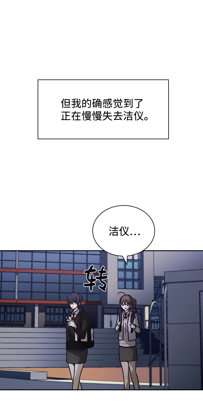 第25话26
