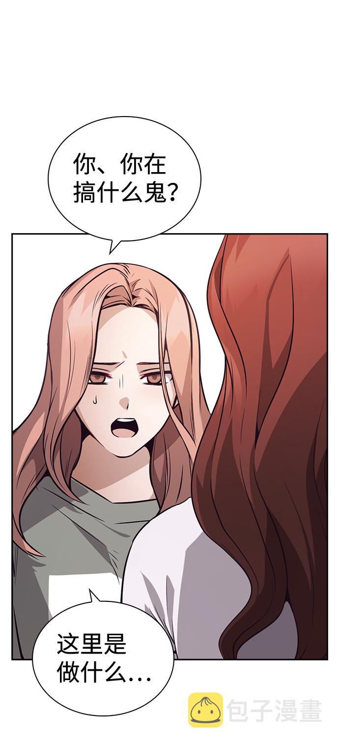 第55话62