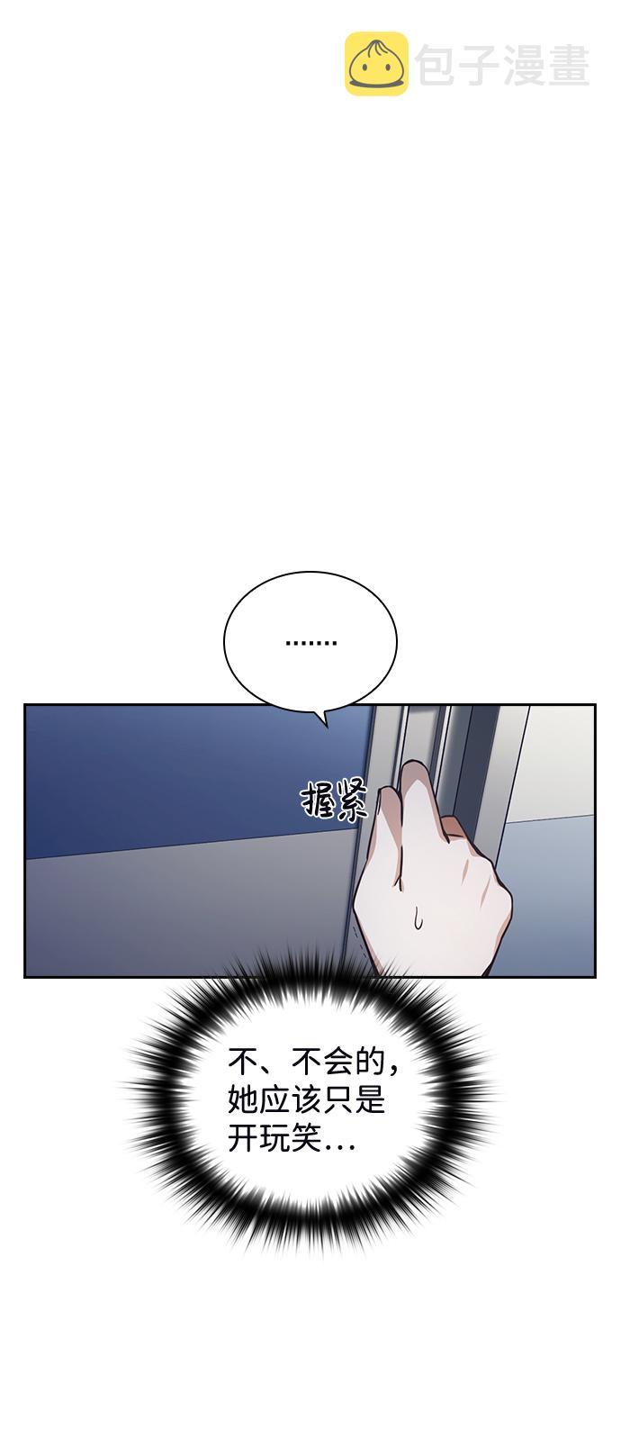 第13话15