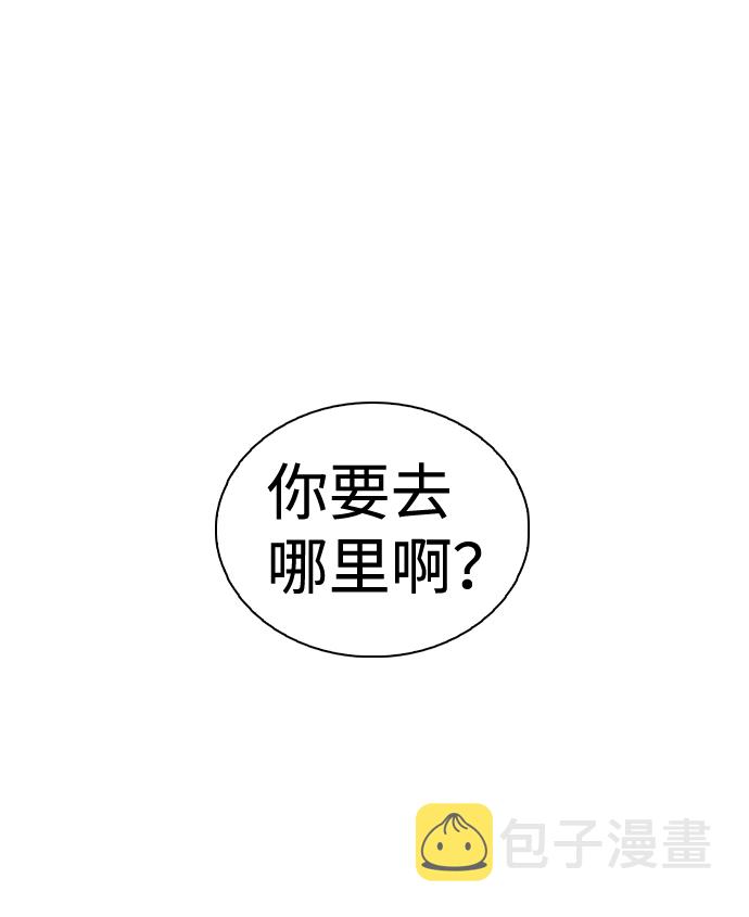 第53话72