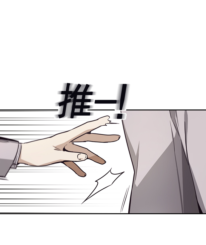 第22话50
