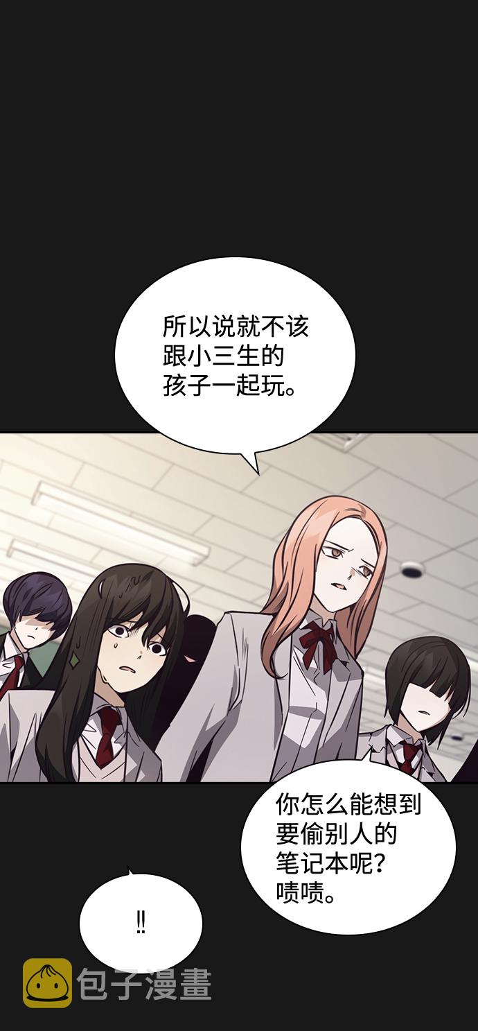 第31话48