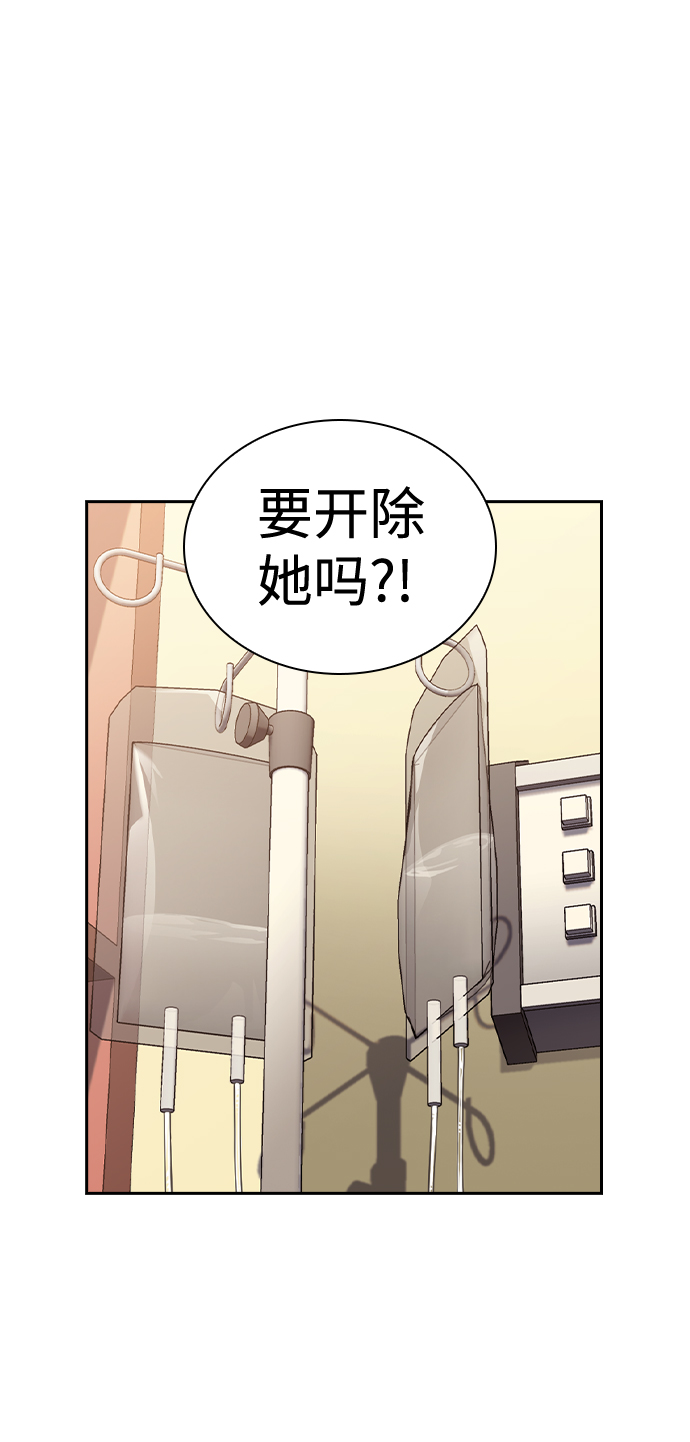 第49话69