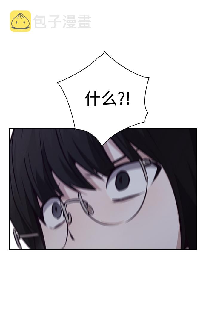 第41话25