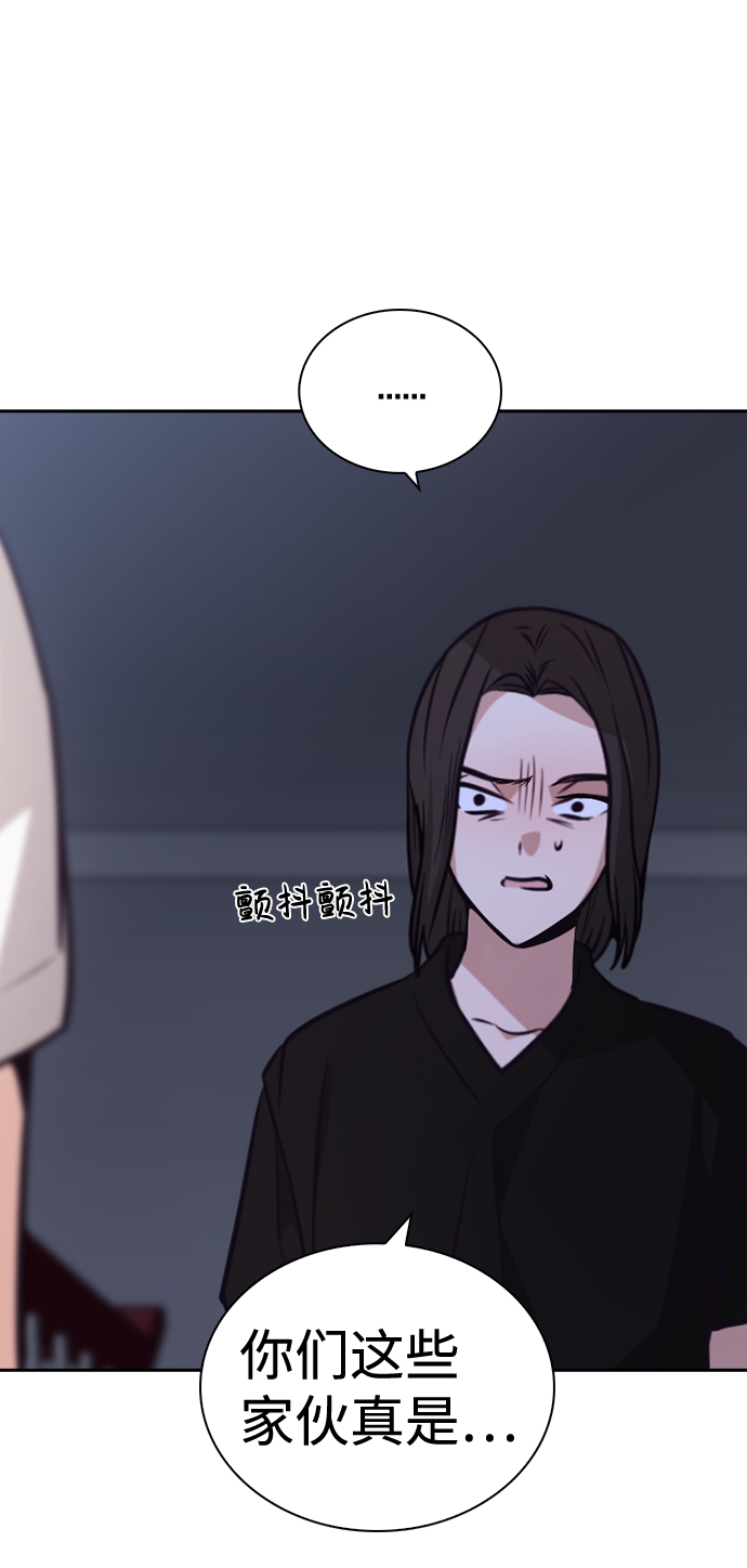 第69话23