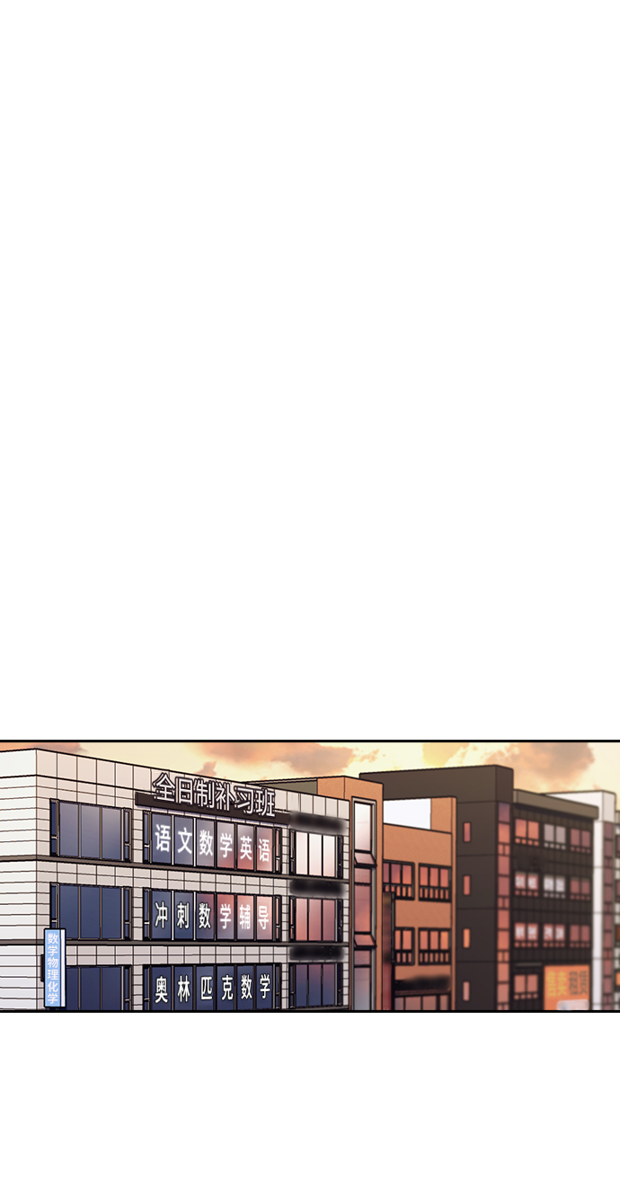 第16话72