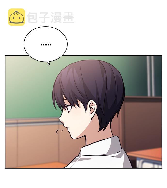 第67话5