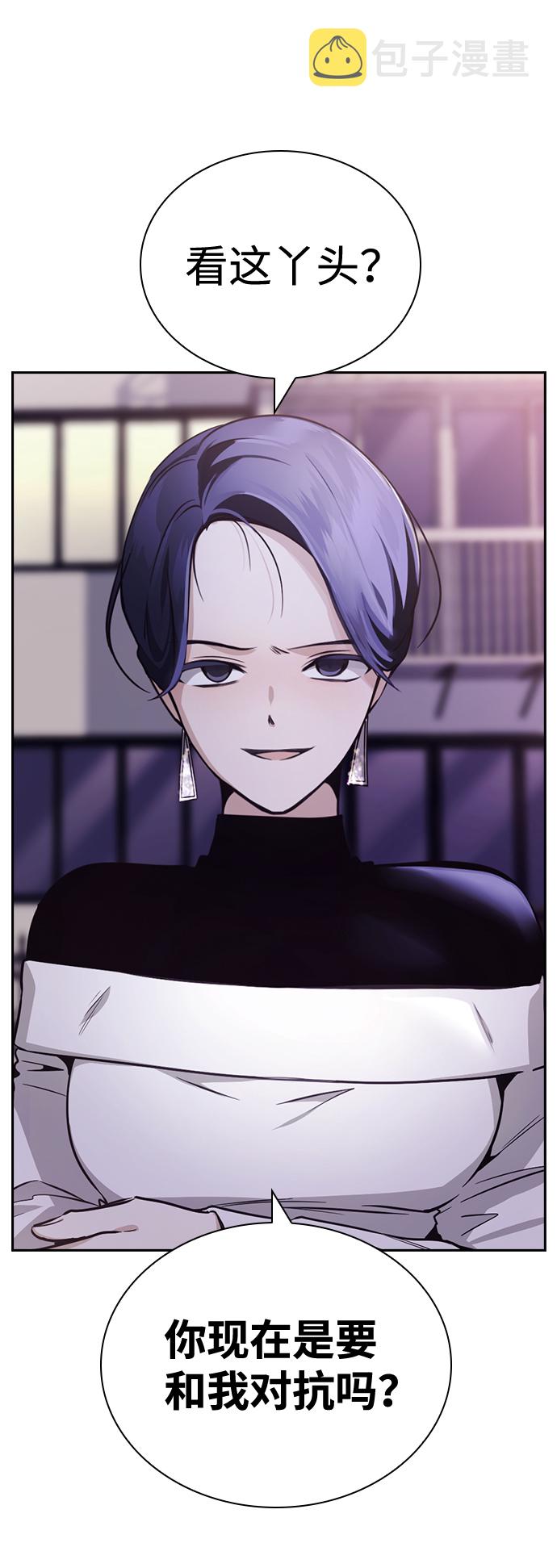 第21话100