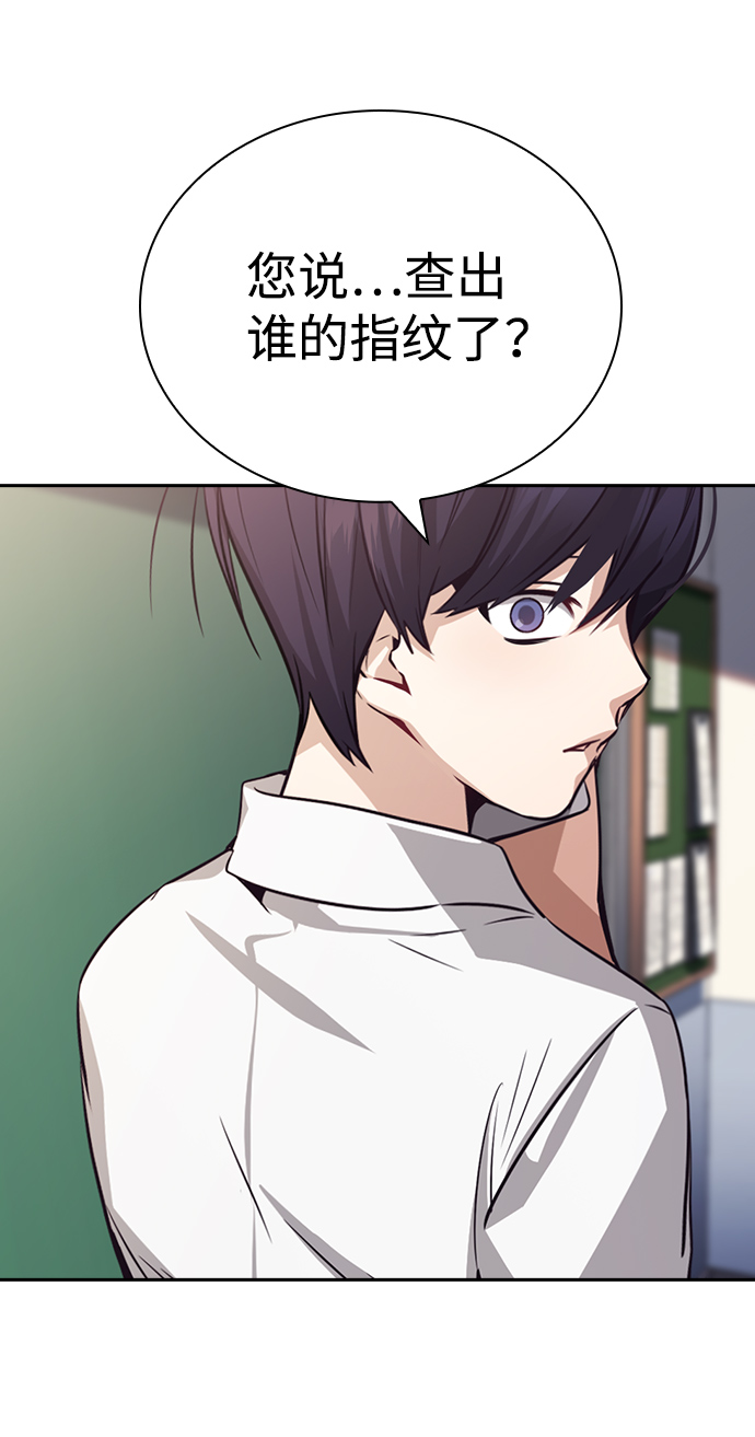 第67话78