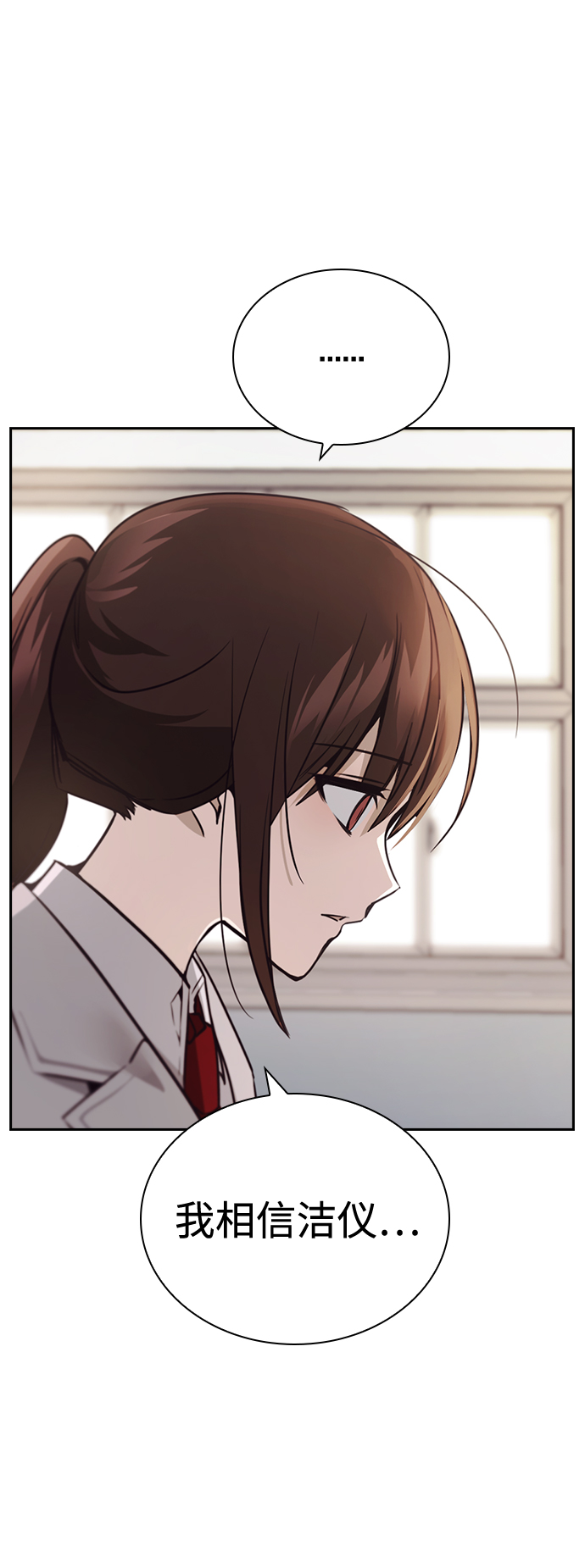 第21话43