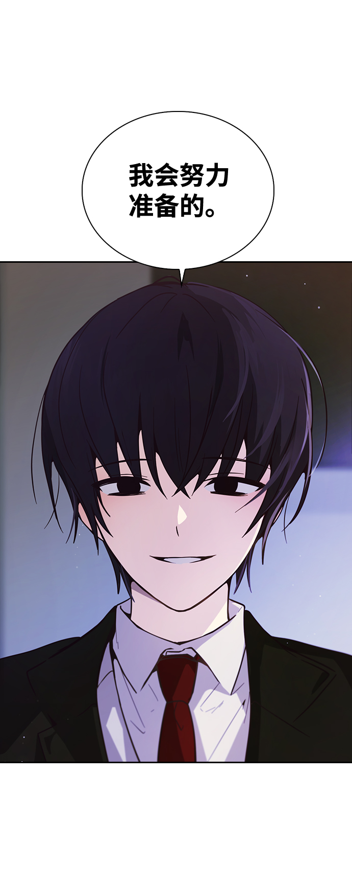 第4话27