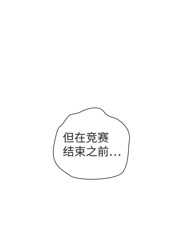 第43话54