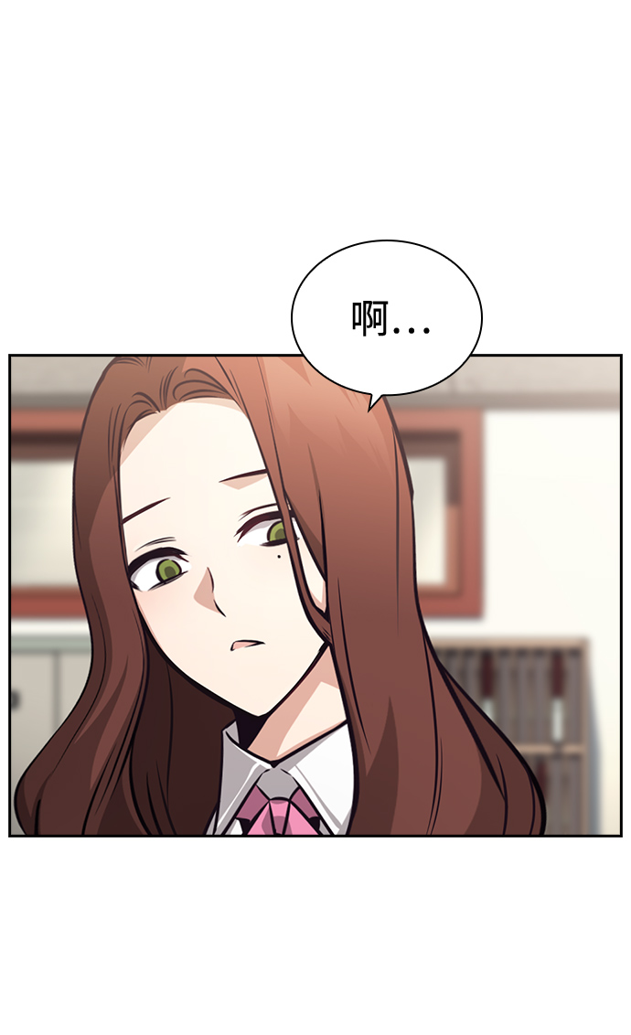 第67话35