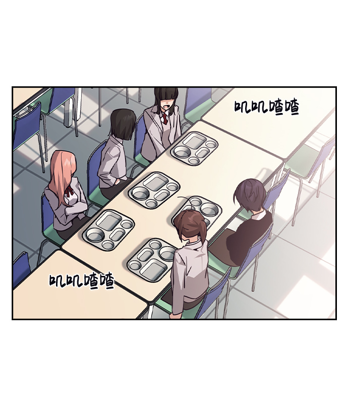 第62话60