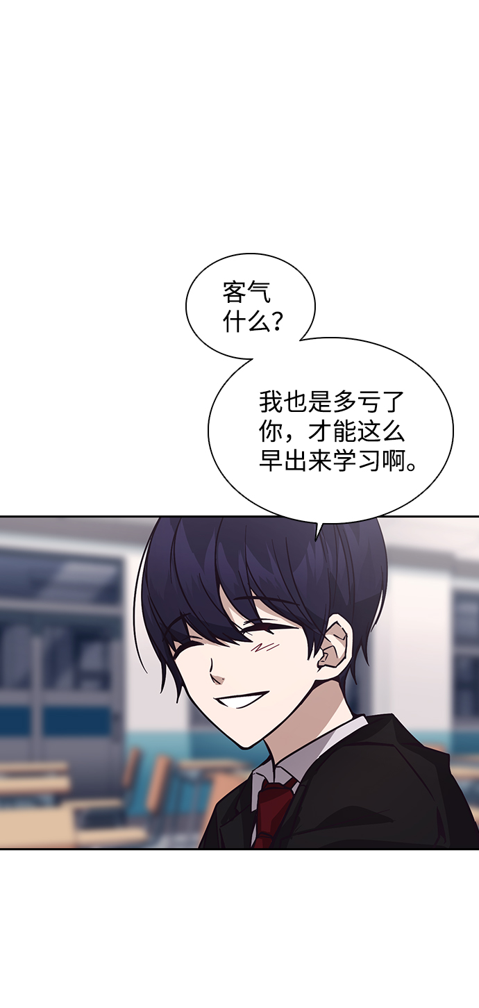 第4话37