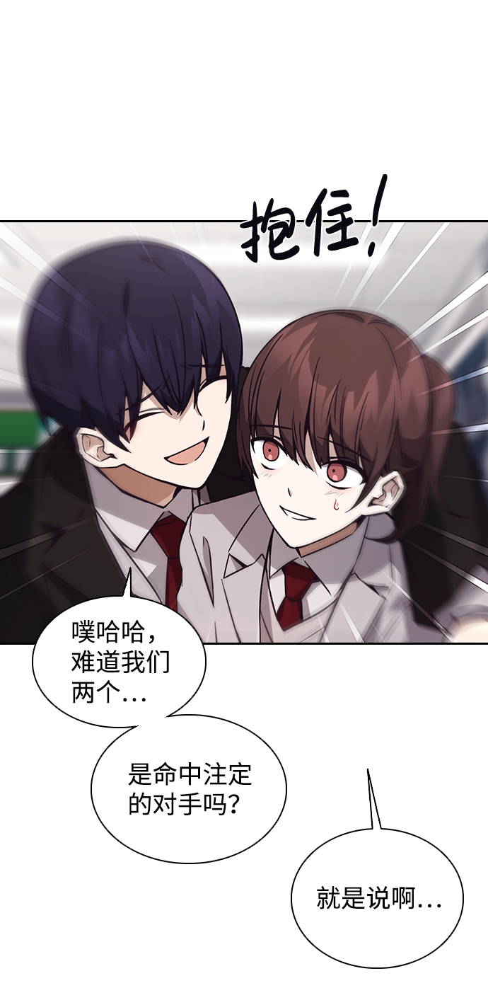 第4话51