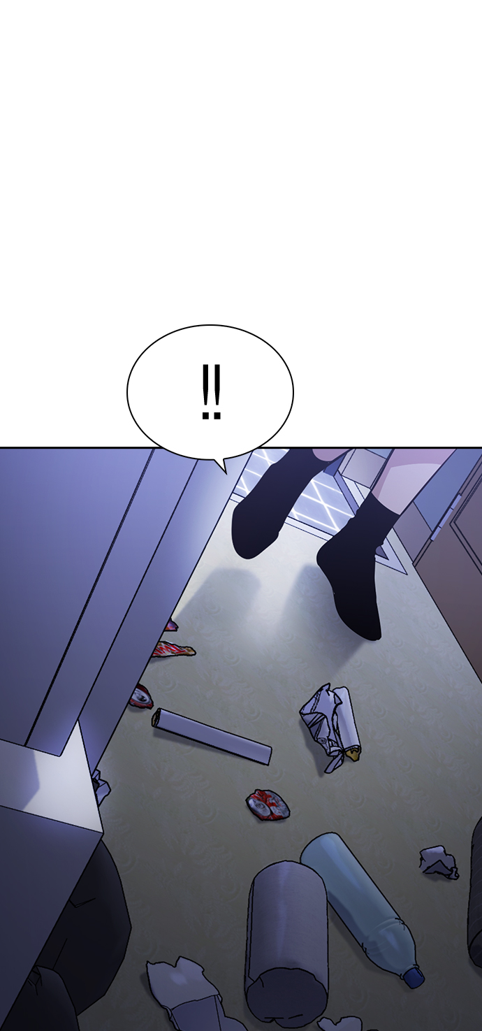 第57话71