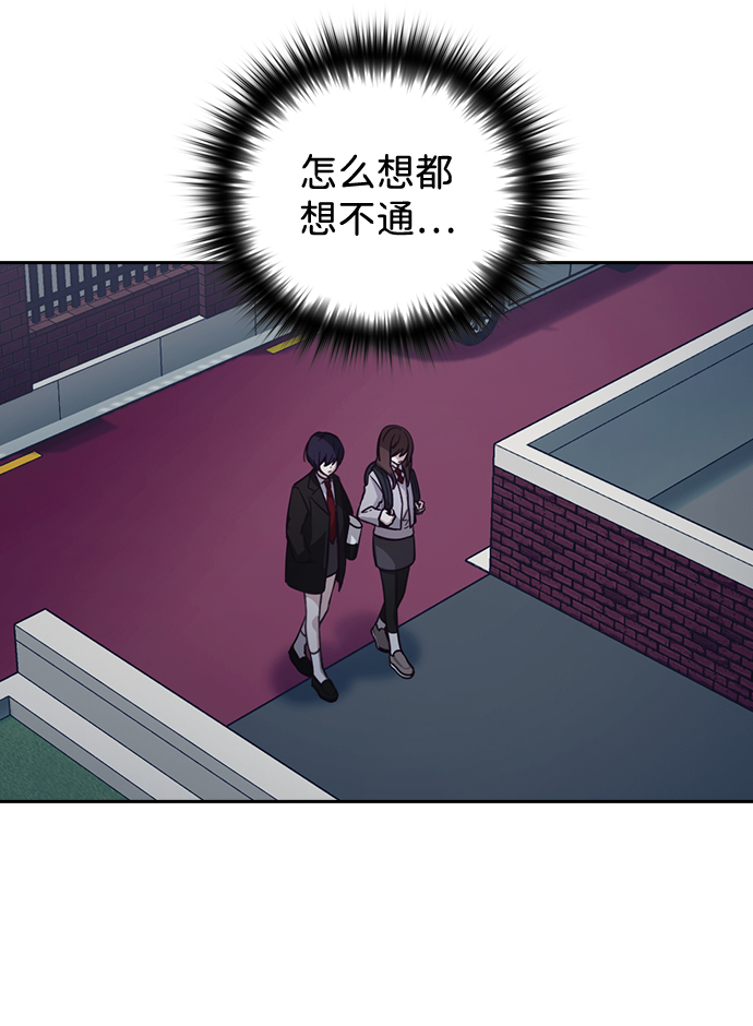 第11话21