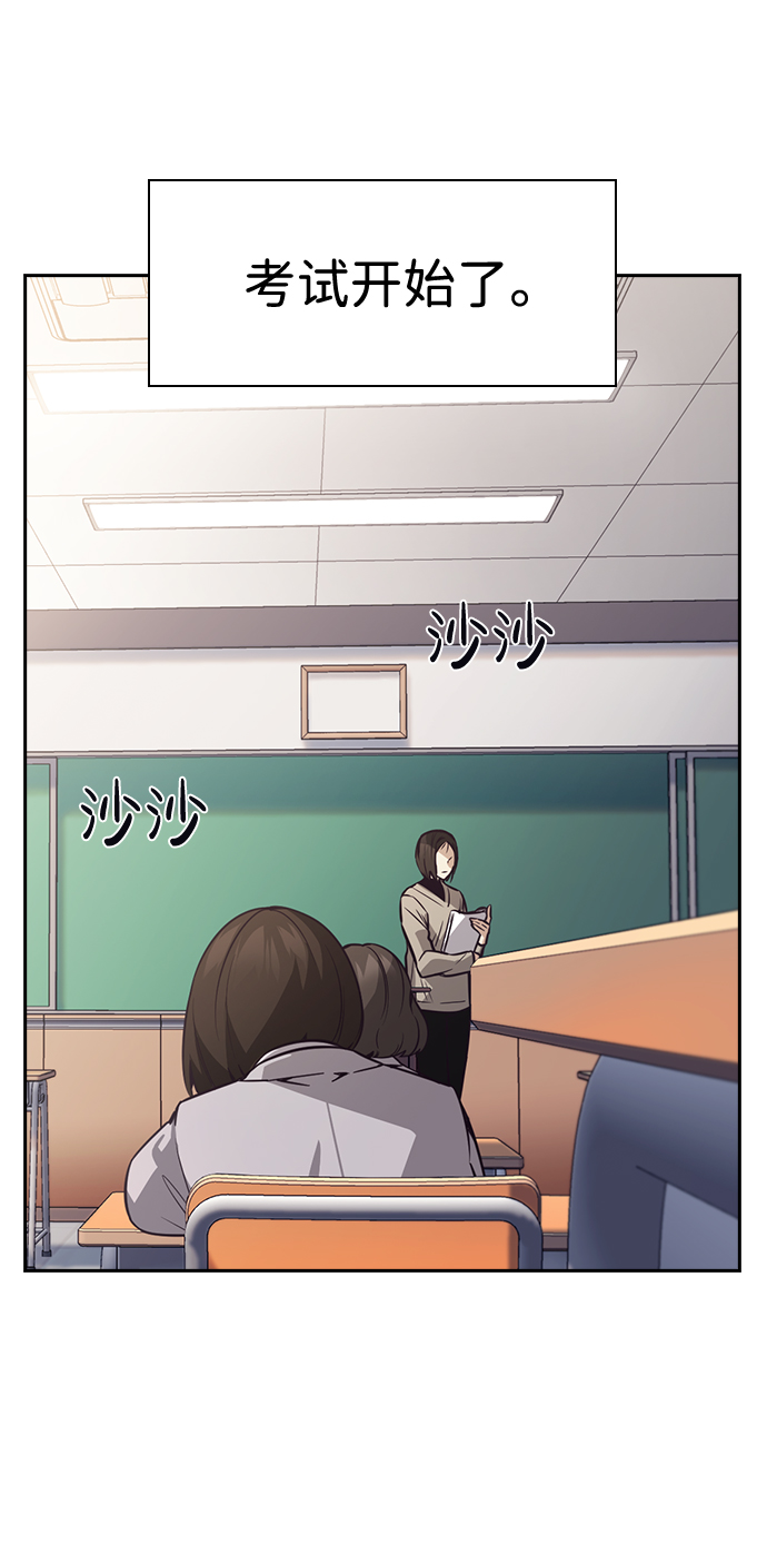 第34话33